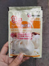 安琪包子泡打粉50g*5 小包装家用包子馒头复配膨松剂未添加铝烘焙原料 实拍图