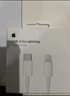 Apple/苹果 60W USB-C数据线-1米 type-c苹果充电线手机数据线 苹果17充电线iphone17充电线 实拍图