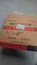 志高（CHIGO）)即热式电热水器8500W智能变频恒温速热小厨宝家用免储水功率可调KBR-W5D包安装语音款 实拍图