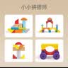 Hape(德国)儿童积木玩具木质100粒双面数字字母桶装宝宝生日礼物E8488 实拍图