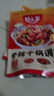 好人家香辣干锅调料220g【0添加防腐剂】 干锅酱家常快手菜调味料 实拍图