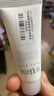 芙丽芳丝（Freeplus）洁面洗面奶霜氨基酸敏感肌男女士通用深层清洁保湿100g 实拍图
