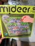 弥鹿（MiDeer）儿童玩具磁力板英文字母认知木质磁力迷宫·停车场儿童礼物 实拍图