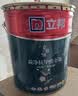 立邦乳胶漆墙面漆净味防霉强效无添加底漆内墙漆5L/约7kg 定制品 实拍图