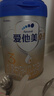 爱他美（Aptamil）爱他美 卓傲幼儿配方奶粉 3段(12-36个月) 800g*1罐 益生元 实拍图