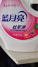 蓝月亮丝毛净淡雅花香500g瓶 不易缩水变形 专业护理羊毛羊绒真丝洗涤剂 实拍图