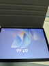 索盈【百万热销】适用华为matepad11.5s保护套2025/24年灵动款/柔光版11.5s保护套平板保护壳全包防摔 实拍图