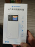 格行随身wifi6官方正品免插卡移动无线网络随身wifi路由器cpe三网通便携式车载移动wifi无线流量2026款 顺丰速发-快充升级款【一万毫安超长续航】1000G 实拍图