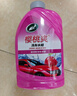 龟牌（Turtle Wax）樱桃爽洗车液(G-400701)2L高泡沫水蜡汽车去污打蜡清洁泡沫清洗剂 实拍图