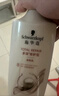 施华蔻（Schwarzkopf）羊绒脂滋养洗发水600ml(洗发水洗头膏 含乳木果油精华)(新老包装) 实拍图