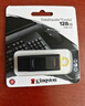 金士顿（Kingston）128GB USB3.2 Gen 1 U盘 DTX 大容量U盘 时尚设计 轻巧便携  学习办公投标电脑车载优盘 实拍图