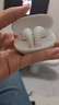 荣耀Earbuds 4i【国家补贴】蓝牙耳机荣耀耳机通话降噪长续航 华为FreeBuds 6i平替适配荣耀手机冰岛白 实拍图