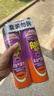 雷达（Raid）杀虫剂喷雾 550ml*2瓶 香甜橙花香型家用室内杀蟑 杀虫气雾剂 实拍图
