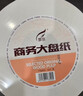 阿道夫滋润修护洗发水248ml 水感润养洗发露 精油香氛经典留香洗发乳液 实拍图