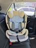 Heekin德国 儿童安全座椅汽车用0-4-12岁婴儿宝宝360度旋转ISOFIX硬接口 时尚灰(ISOFIX+360度旋转) 实拍图