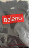 班尼路（Baleno）长袖t恤男春秋季基础款纯色圆领男士打底衫宽松纯棉上衣男女同款 实拍图