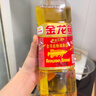 金龙鱼 食用油 葵花籽清香型调和油5L （新老包装随机发货） 实拍图