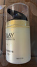玉兰油（OLAY）多效面霜50g补水润肤抗皱紧致保湿面霜护肤品生日礼物送女生 实拍图