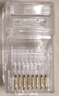 山泽 六类屏蔽水晶头 6类千兆网络接头 工程级RJ45电脑网线连接头 Cat6镀金水晶头 50个 SJ-P6650 实拍图