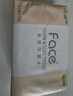 洁柔抽纸 粉Face 3层120抽72包 可湿水面巾纸 家庭囤货整箱纸巾卫生纸 实拍图
