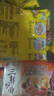 华丰三鲜伊面方便面原味86g*24袋赠送新品大面饼118g*21袋方便面 实拍图