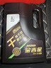 长城【干系列】金吉星C2/SQ 0W-30全合成发动机油 3.5kg/4L 实拍图