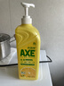 AXE斧头牌柠檬护肤洗洁精1.18kg*3瓶7.08斤家庭装 可洗果蔬不伤手 实拍图
