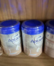 爱他美（Aptamil）德国白金版HMO 婴儿配方奶粉1段 (0-6月) 800g 6罐箱装 德爱白金 实拍图