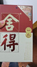 舍得品味舍得（五代） 浓香型白酒 38度 500ml单瓶装节日送礼礼物 实拍图