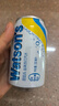 屈臣氏（Watsons）盐味苏打水0糖0卡0脂饮料含汽气泡水盐汽水调酒330mL*24罐整箱 实拍图
