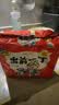 出前一丁（NISSIN）日清 进口方便面速食 麻油味 100g*5袋 泡面拌面早餐热门商品 实拍图