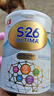惠氏（Wyeth）港版铂臻 新生儿 婴幼儿配方奶粉 1段 800g 0-6月 HMO 原装进口 实拍图