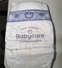 babycare金山茶花婴儿纸尿裤试用装M码3片(6-11kg)尿不湿超薄透气 实拍图