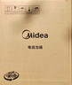 美的（Midea）京东自营电压力锅深汤胆5L双胆高压锅电饭煲家用4-6人 全自动智能预约煲汤炖煮饭锅MY-E523 实拍图