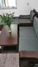 墨宸沙发 紫金檀木实木沙发新中式客厅大小户型冬夏两用转角储物家具 三人位+贵妃+长茶几 实拍图