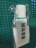 红双喜15号无机乒乓球胶水 乒乓球拍胶皮专用胶水粘合剂 98ML 实拍图