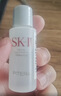 SK-II神仙水精华10ml抗皱保湿修护紧致体验装 实拍图
