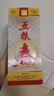 五粮液五粮春 第一代 浓香型白酒 50度 500mL 单瓶  官方授权 酒厂直供 实拍图