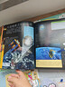 DK儿童太空百科全书 精装正版 探索宇宙奥秘行星黑洞 6-12岁中小学生一二三年级天文科普知识 暑期阅读课外书 航天启蒙  实拍图