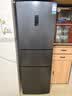 容声253L三开门小冰箱小型家用超薄一级能效风冷无霜变频小户型出租房换新星澜BCD-253WD16NPA国家补贴 实拍图