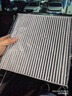 科德宝（MICRONAIR）蓝肺空调滤芯滤清器BL680适用十代雅阁英仕派CRV思铂睿奥德赛杰德 实拍图