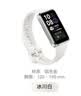 华为（HUAWEI）手环10 标准版 冰川白 智能手环专业睡眠分析情绪健康铝合金机身心率监测运动手环华为手环9升级 实拍图