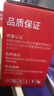 双杰适用惠普1136w硒鼓1188w w1660a硒鼓hp1136w 1188nw 1008a 1008w 1188a 1188pnw打印机墨粉盒 166a硒鼓墨盒 实拍图