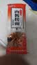 顶味挂面肉酱捞面260g*6 上海制造拌面风味面条带调料酱料方便速食 实拍图