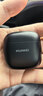 华为FreeBuds SE 2 蓝牙耳机 40小时长续航/快速充电/蓝牙5.3/轻盈小巧/影音娱乐 曜石黑 实拍图