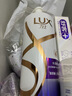 力士（LUX）【柔顺留香】水润丝滑玻尿酸洗发水750g 干枯毛躁发质 柔顺留香 实拍图