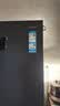 海尔冰箱出品539升十字四开门对开门风冷无霜一级能效双变频干湿分储统帅560大容量电冰箱以旧换新 阻氧干湿分储+黑金净化+一级双变频 晒单实拍图