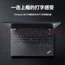 ThinkPad联想笔记本电脑二手T480/T490/T14商务办公轻薄本二手笔记本电脑整机14寸手提会议绘图剪辑编程全能本 95新【强八代半】T490 i5 16G512G 实拍图