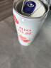 锐澳（RIO）洋酒 预调酒 鸡尾酒 果酒甜酒 微醺强爽多口味组合装 330ml*6罐 实拍图