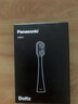 松下（Panasonic）抗菌电动牙刷头WEW0880 2只装适用于DC75/DC50/DC40/PDP67/PDP51等大部分型号（详询客服） 实拍图